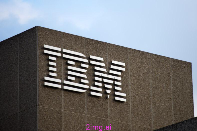 IBM：量子计算与 AI 的奇妙融合之旅