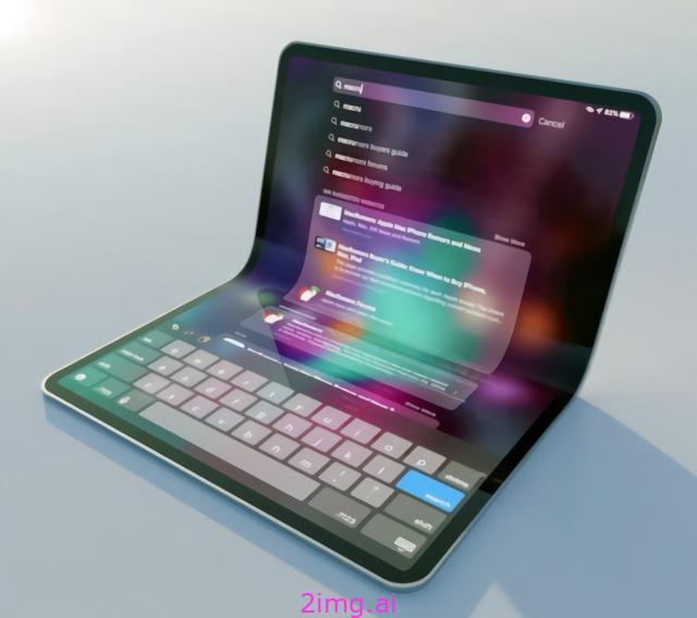 2028年，苹果可折叠巨型iPad或将惊艳登场！