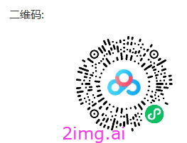 24天入门学会的AIGC课程